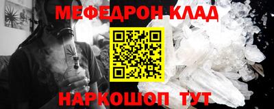 дистиллят марихуана Будённовск
