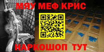 бутик Бугуруслан