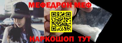 бутик Бугуруслан