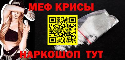 дистиллят марихуана Будённовск