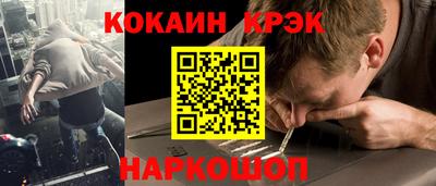 бутик Бугуруслан