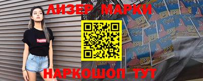 MDMA Бузулук