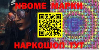 MDMA Бузулук