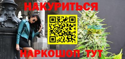 дистиллят марихуана Будённовск