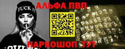 бутик Бугуруслан