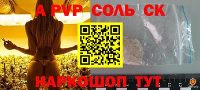 дистиллят марихуана Будённовск
