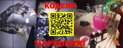 бутик Бугуруслан