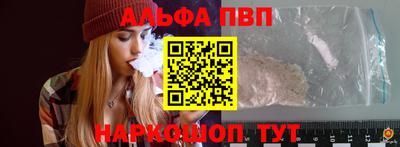 дистиллят марихуана Будённовск
