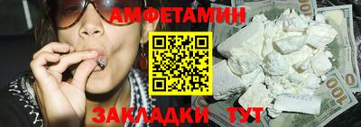дистиллят марихуана Будённовск
