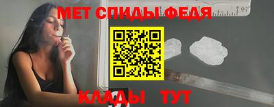 бутик Бугуруслан