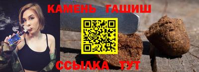 дистиллят марихуана Будённовск
