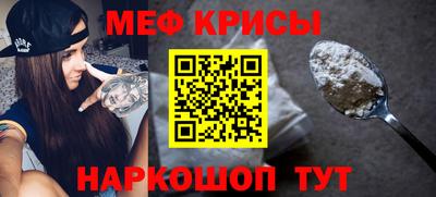 MDMA Бузулук